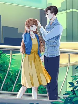 快穿你是我的青衫笔趣阁在线阅读