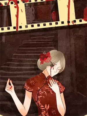 极道公子之娱乐至尊