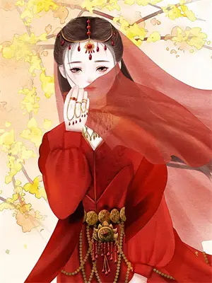 特宠而娇什么意思