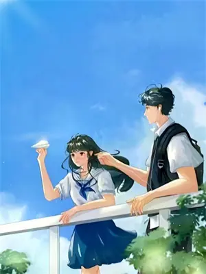 我的教师妈妈明飞简介