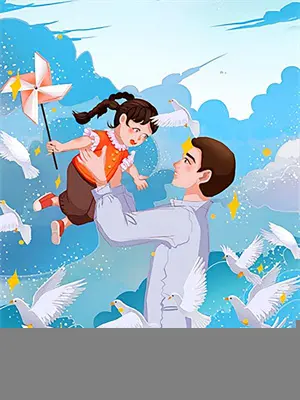 哥哥是哥哥小说