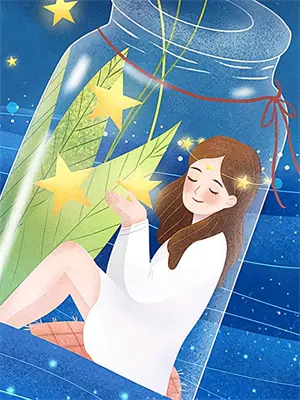 向我的alpha臣服笔趣阁