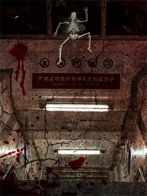 灰月光注意事项