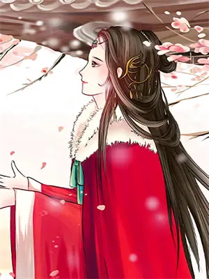 快穿之拯救性冷淡原配 低温荒岛