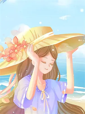 家有儿女之夏家长子小说